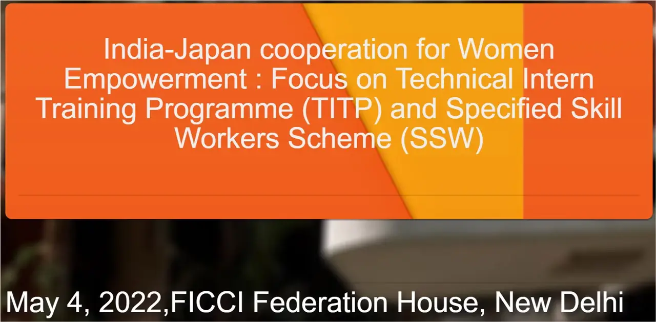 India-Japan Cooperation for Women Empowerment