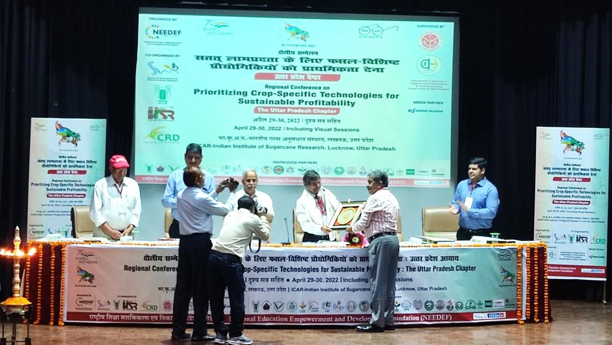 Conference on 'Prioritizing Crop-Specific Technologies for Sustainable Profitability: The Uttar Pradesh Chapter'