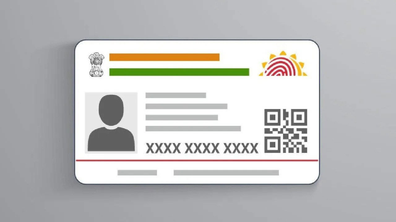 What Is a Masked Aadhaar Card, and How to Get One?