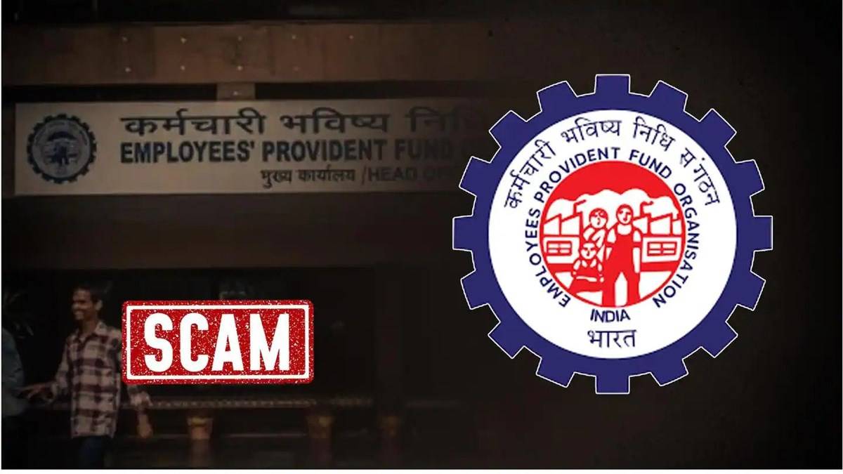 The EPFO recently published a post warning account holders about such schemes. However, certain suggestions can help you prevent a significant loss.