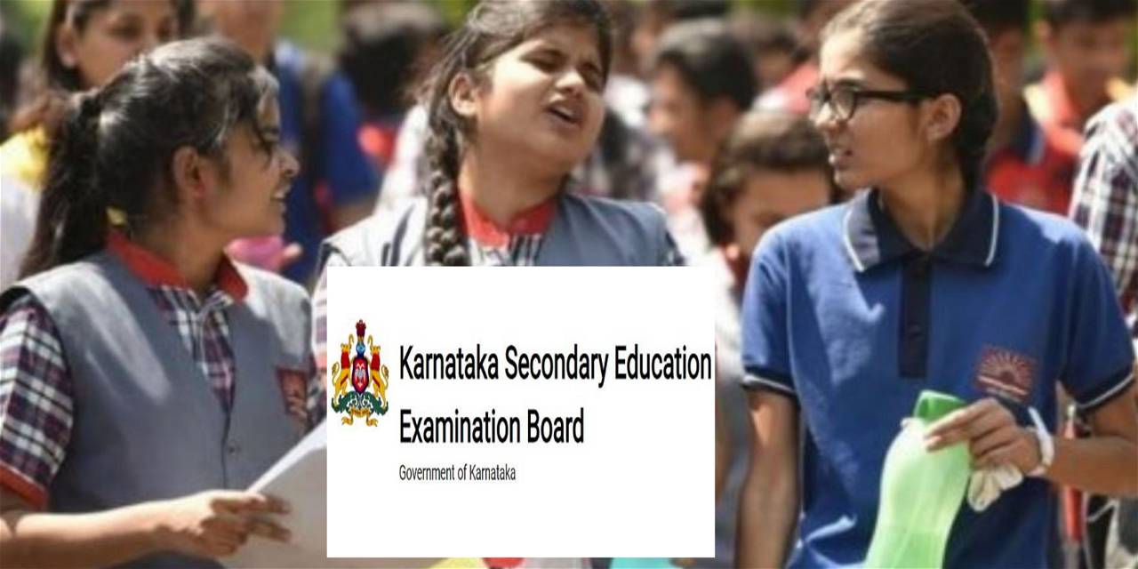 Students who did not pass the examination will be given the option of taking a compartment or extra examination.