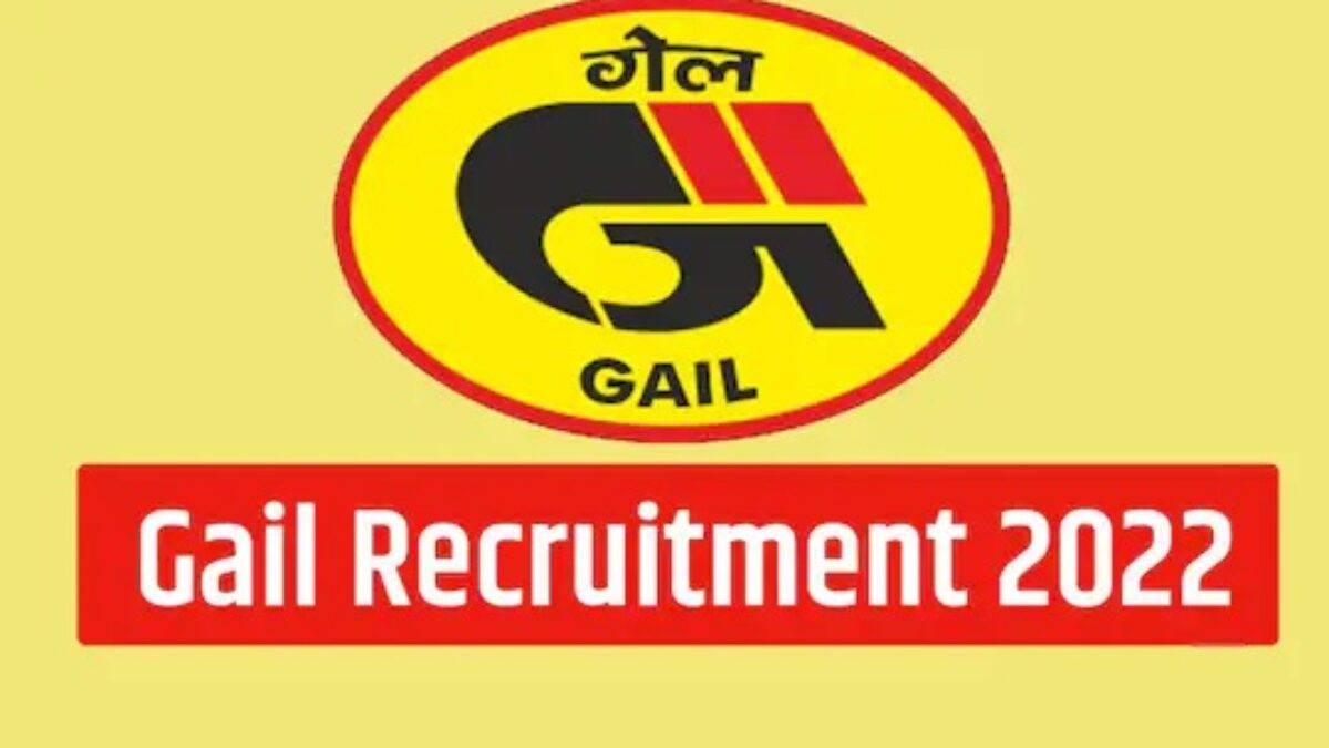 GAIL Recruitment 2022: Now Earn Rs 93,00 per Month with This Job! Apply Soon