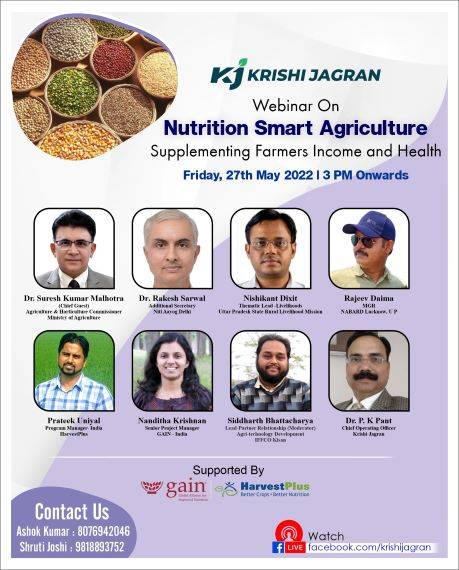 Webinar on Nutrition Smart Agriculture