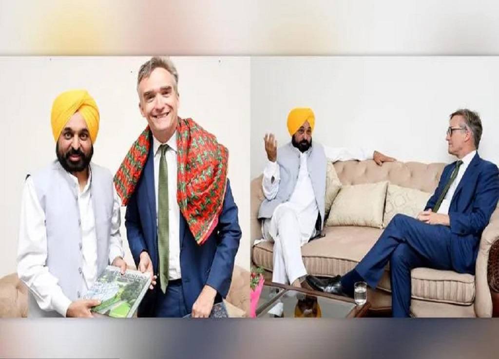 the decision was made during a conference among Punjab chief minister Bhagwant Mann and British high commissioner to India Alex Ellis