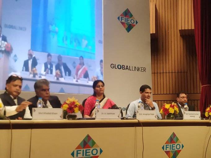 Anupriya Patel Launches Indian Business Portal to Promote Indian GI Products