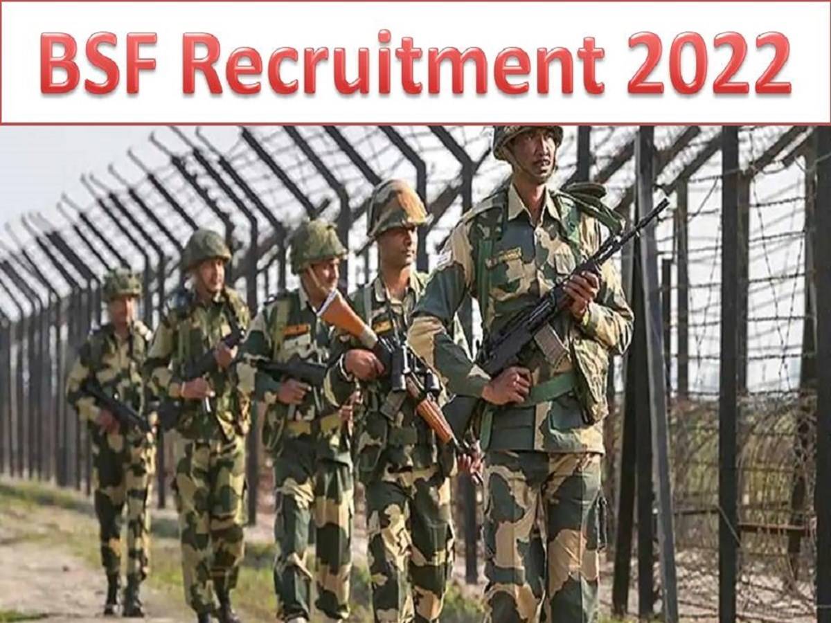 BSF Recruitment 2022: High School Graduates Can Apply!