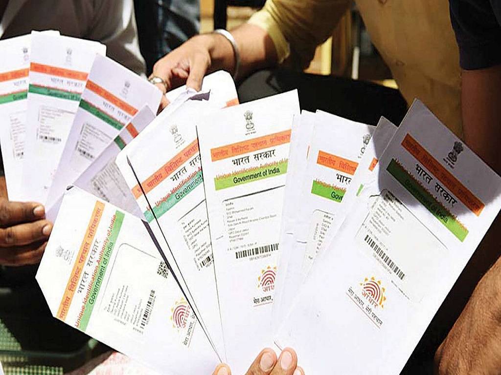 Govt Warns Not to Share Photocopy of Your Aadhar Card