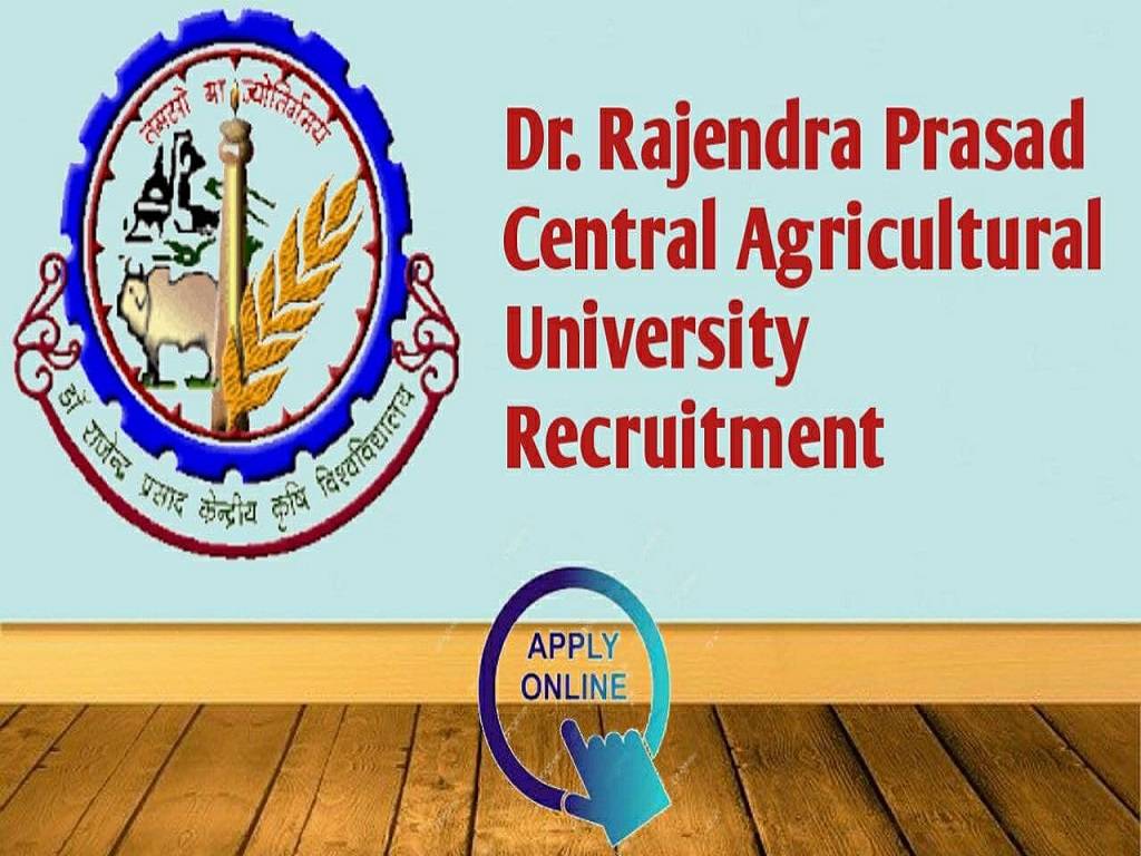 Dr. Rajendra Prasad Central Agricultural University  (DRPCAU)