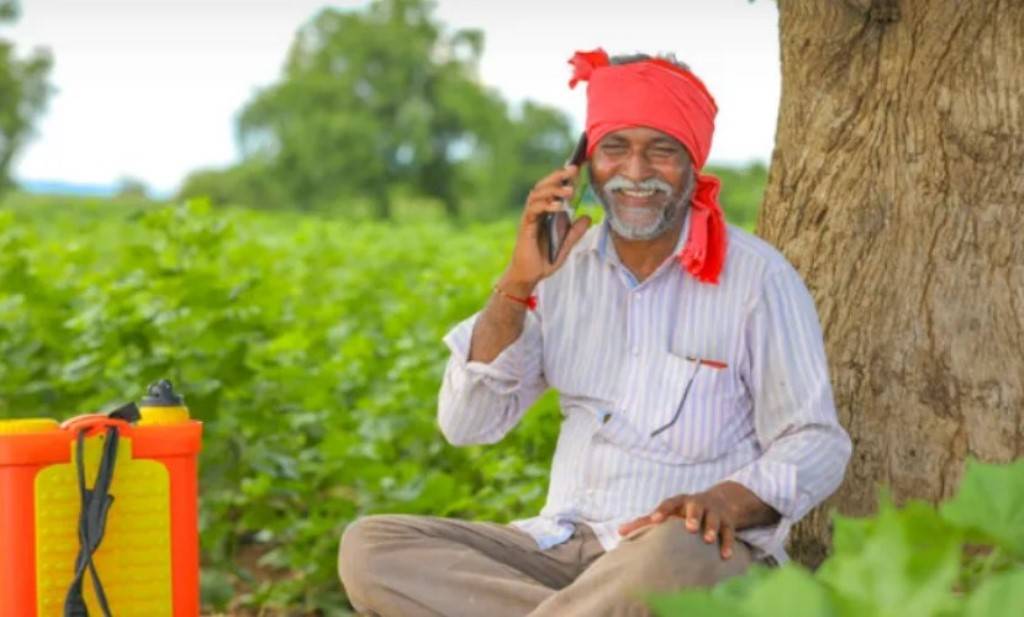 PM Kisan beneficiary