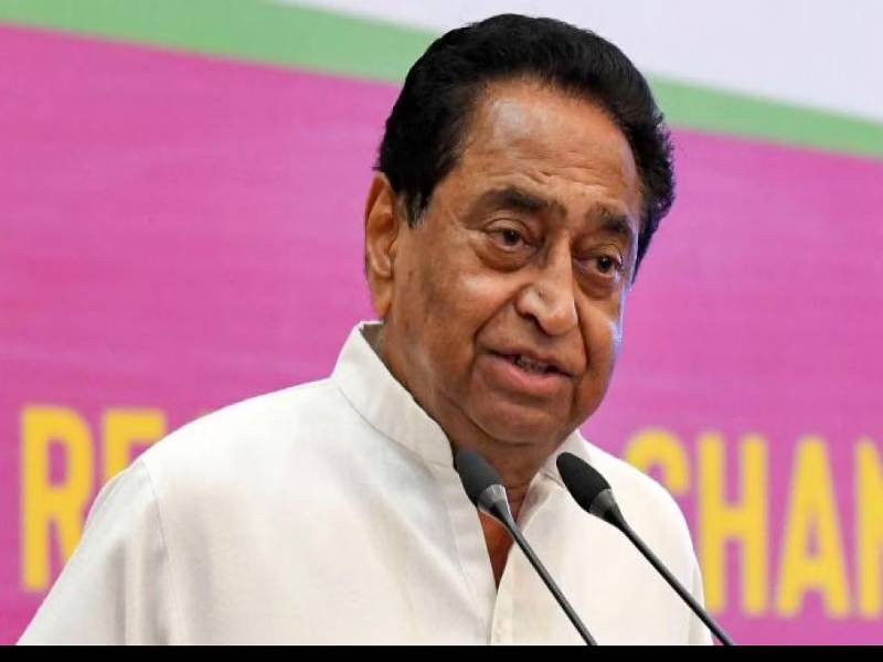 Kamal Nath, Congress President