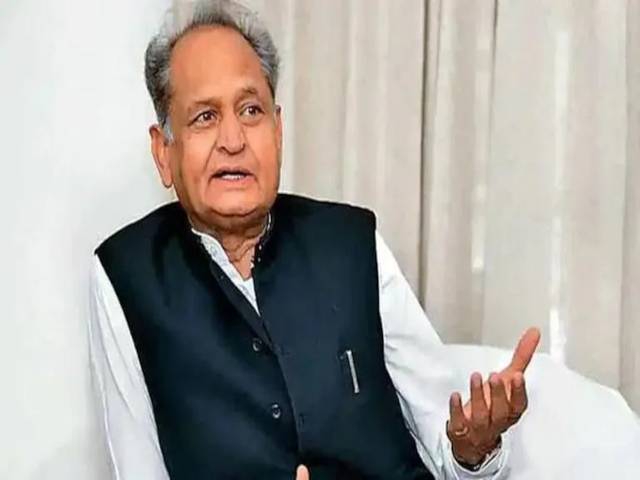 Ashok Gehlot, Rajasthan CM