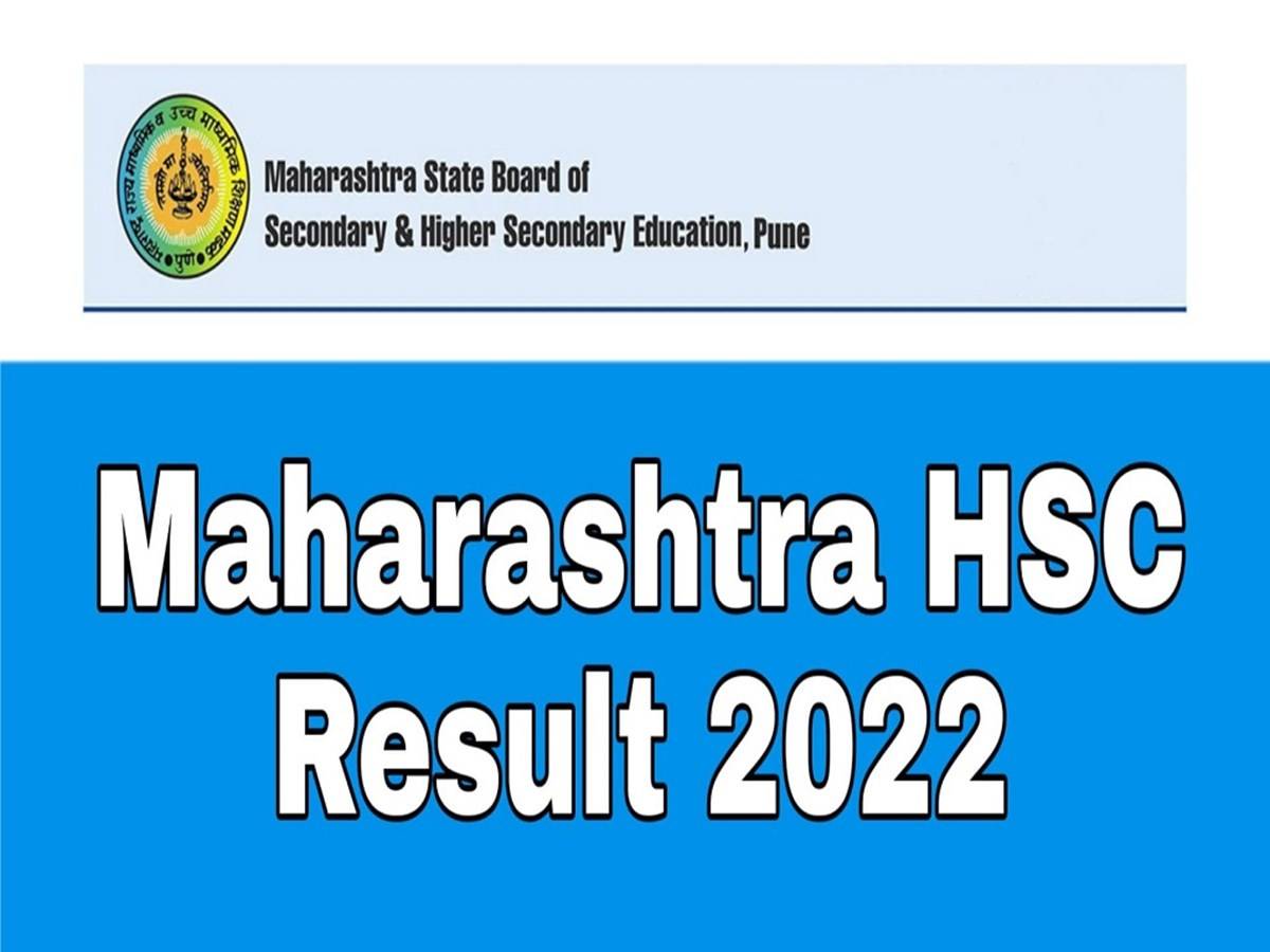 Maharashtra Hsc Results 2022 Msbshse 12th Result To Be Released On This Date Details Inside 1126