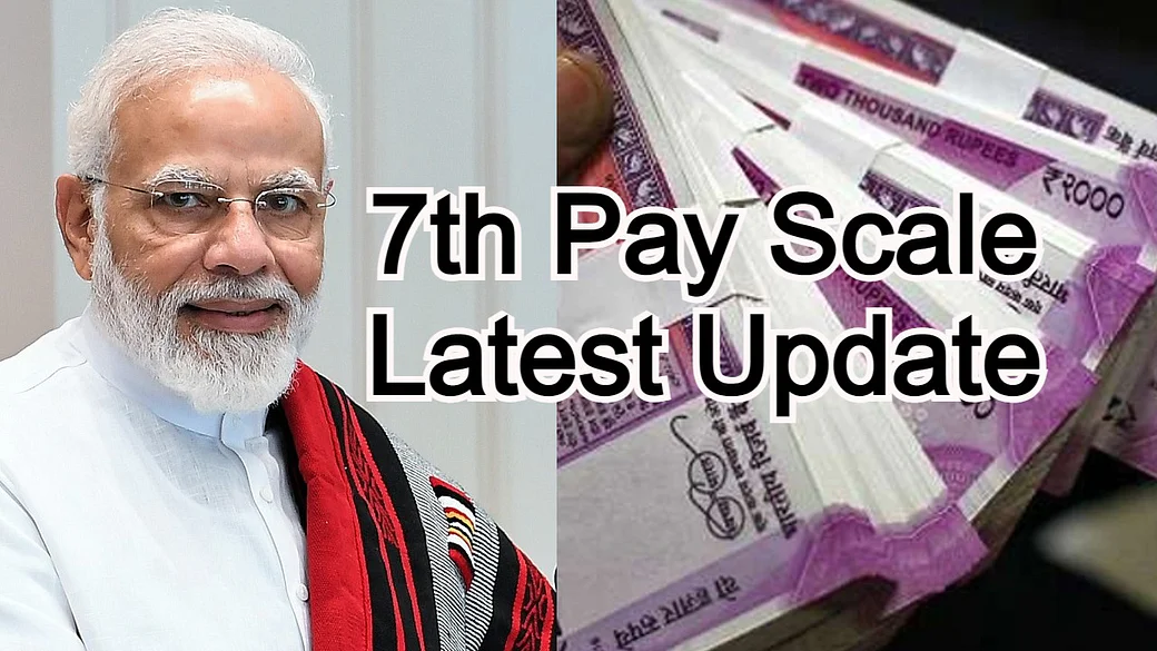 The current minimum basic pay is Rs 18,000, however, it must be hiked to Rs 26000 shortly.