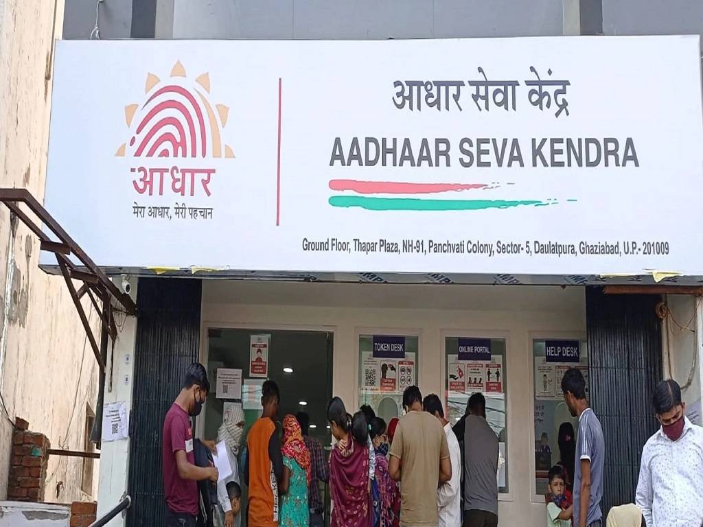 You Can Now Update Aadhaar Details in the Comfort of Your Home, Here’s How