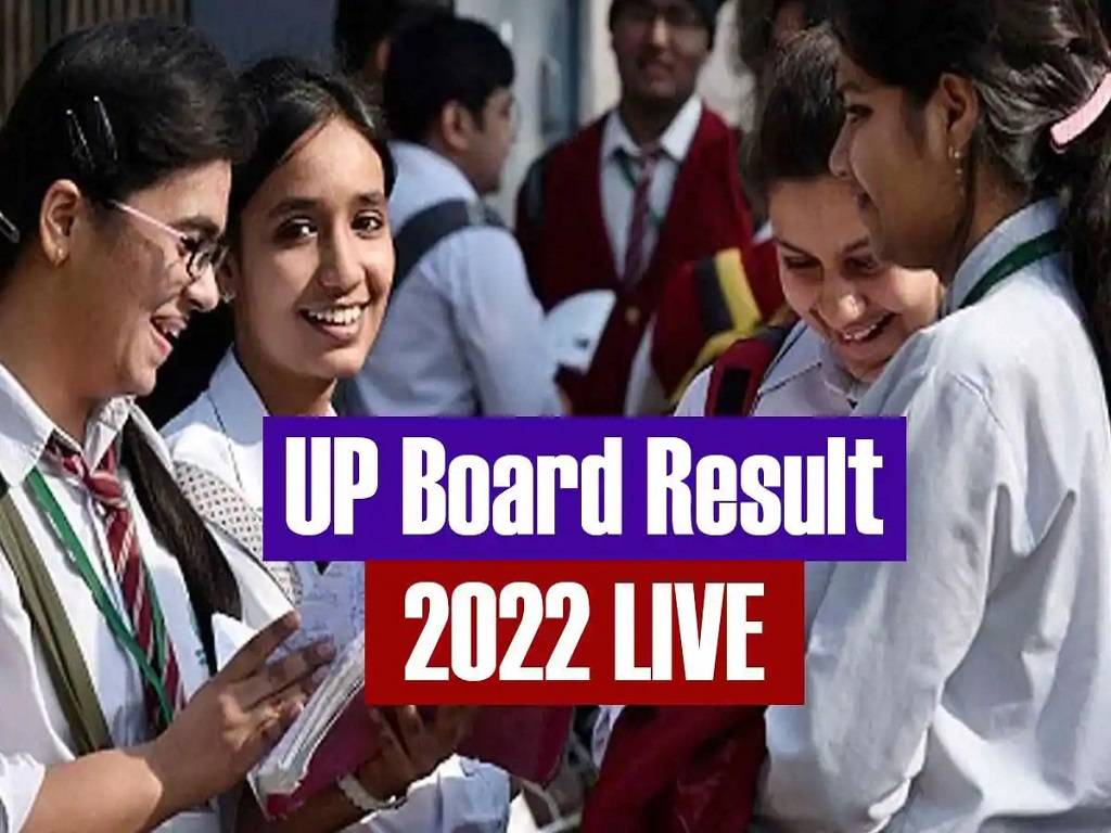 UP-board result 2022 to be released soon.