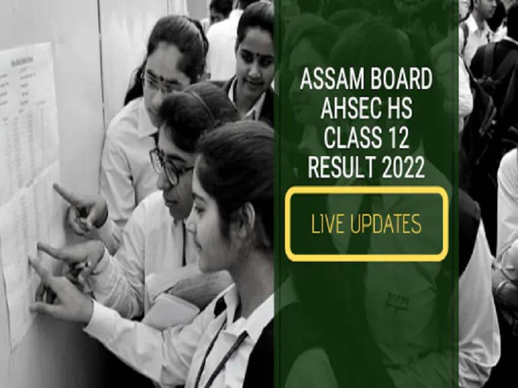 Assam 12th Result 2022 have been declared. Visit ahsec.assam.gov.in to check results.