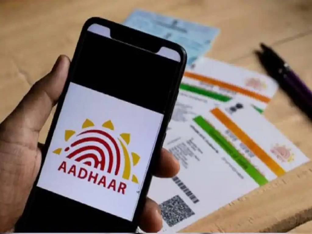 The number on the Aadhar card is unique to each person and will last for a lifetime.