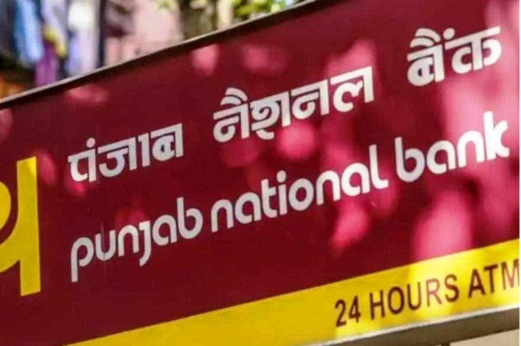 PNB loans