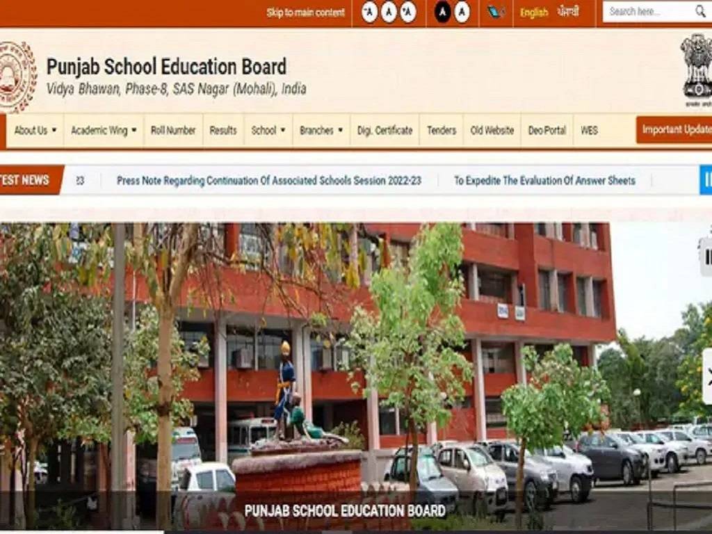 Check PSEB 10th result 2022 at pseb.ac.in