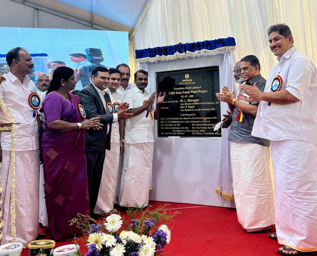 Foundation-laying Ceremony for a Solar Power Plant at the Ernakulam Dairy