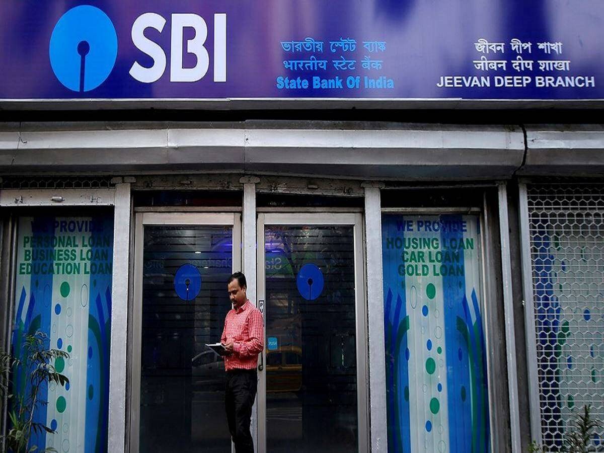 State Bank of India is the largest commercial bank in India