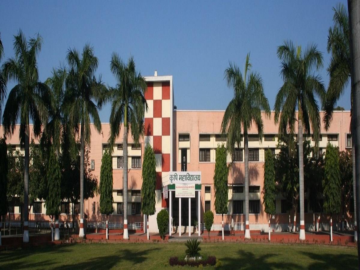 G B Pant University of Agriculture and Technology