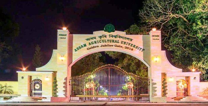 Assam Agricultural University