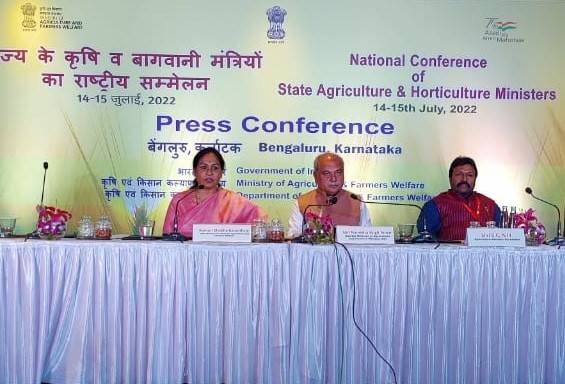 National Conf. of Agriculture & Horticulture Ministers of States in Bengaluru