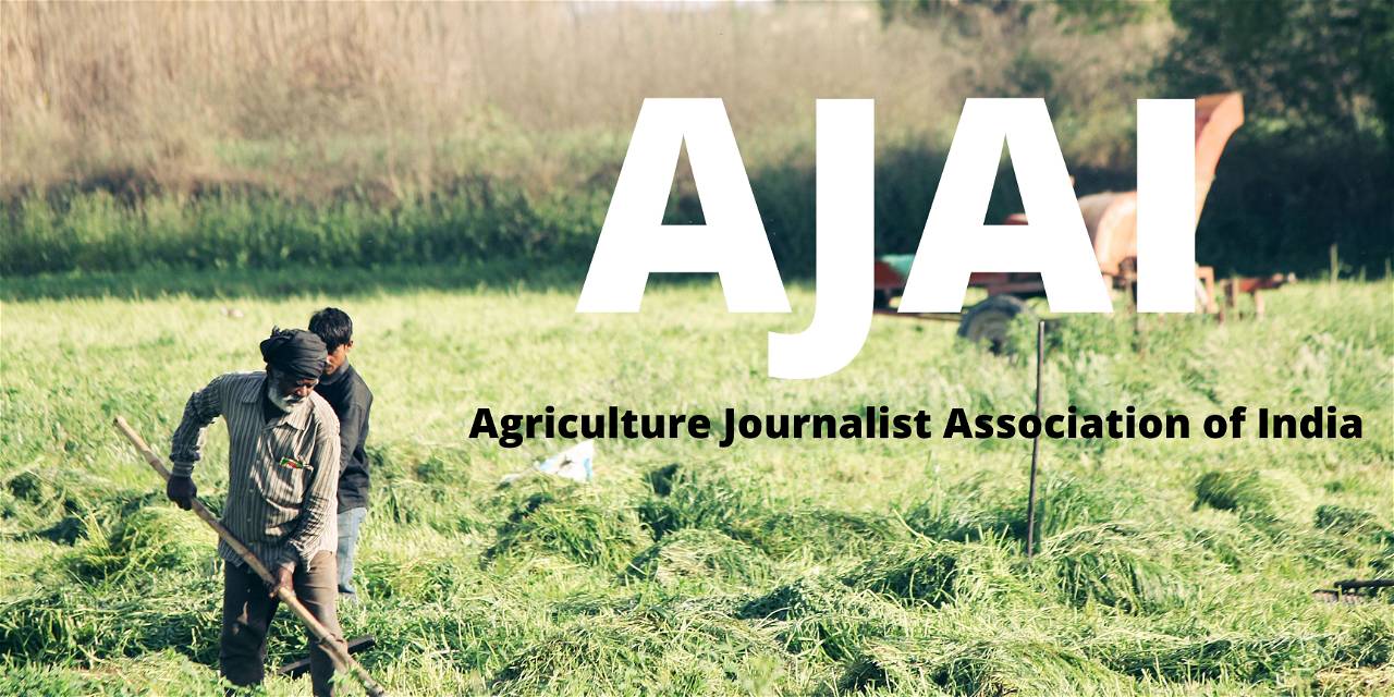 Agriculture Journalist Association of India