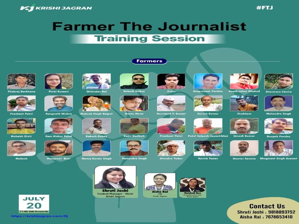 Krishi Jagran's Farmers the Journalist Training Programme