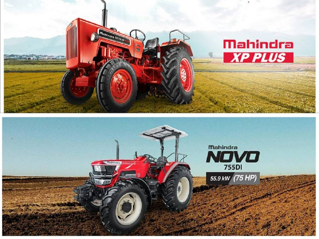 Mahindra Tractors was the star of the show by bagging 4 awards.