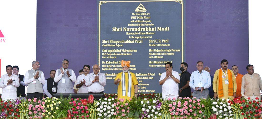 Prime Minister Narendra Modi Inaugurated Sabarkantha’s Sabar Dairy