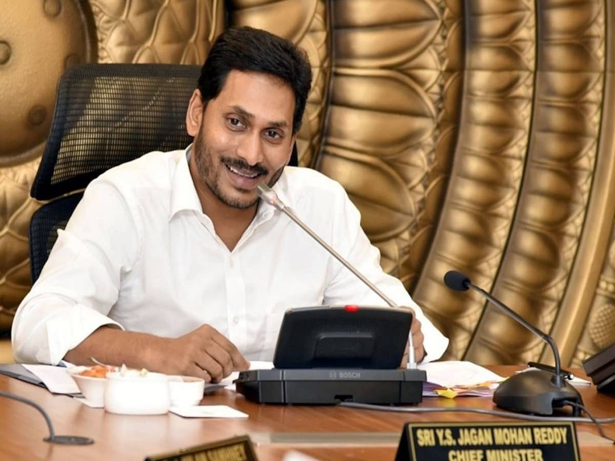Chief Minister Jagan Reddy will be speaking at a public gathering today