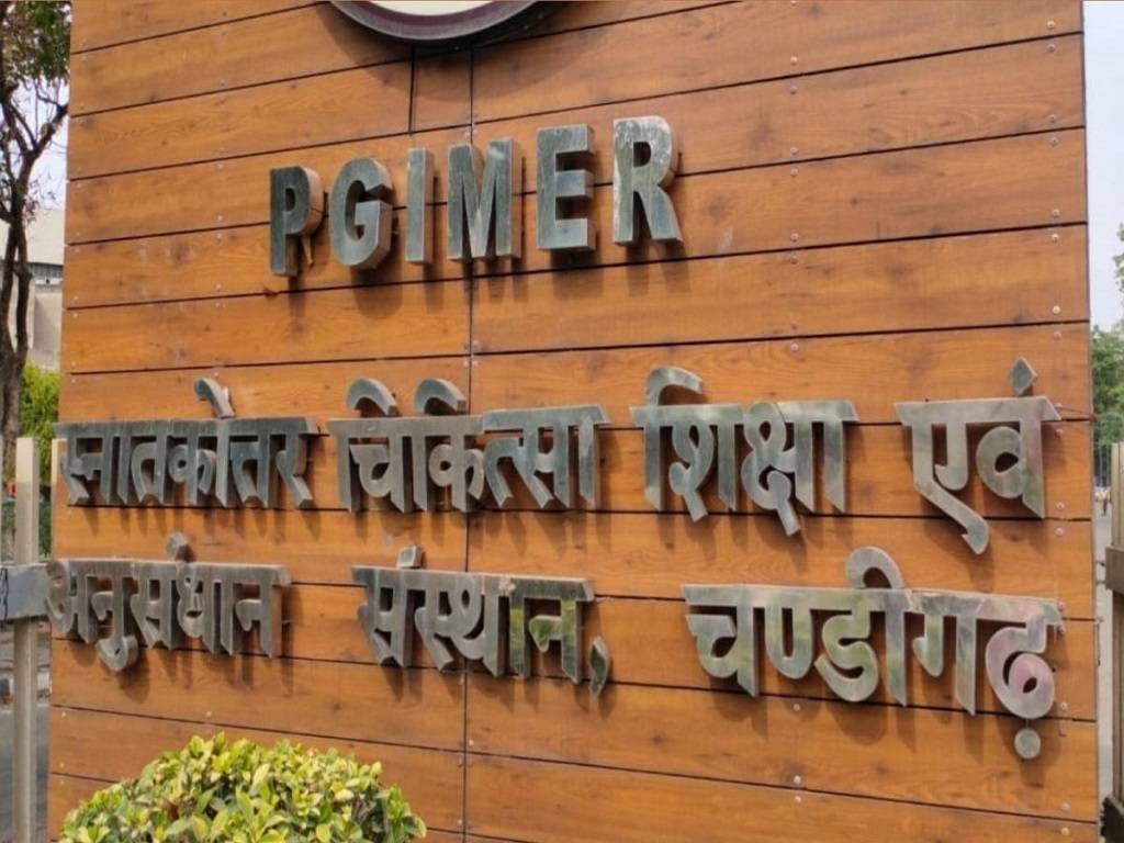 On August 3, PGIMER stopped the treatment of beneficiaries under the AB-MMSBY scheme from Punjab, as the state government owes ₹16 crores to the institute.