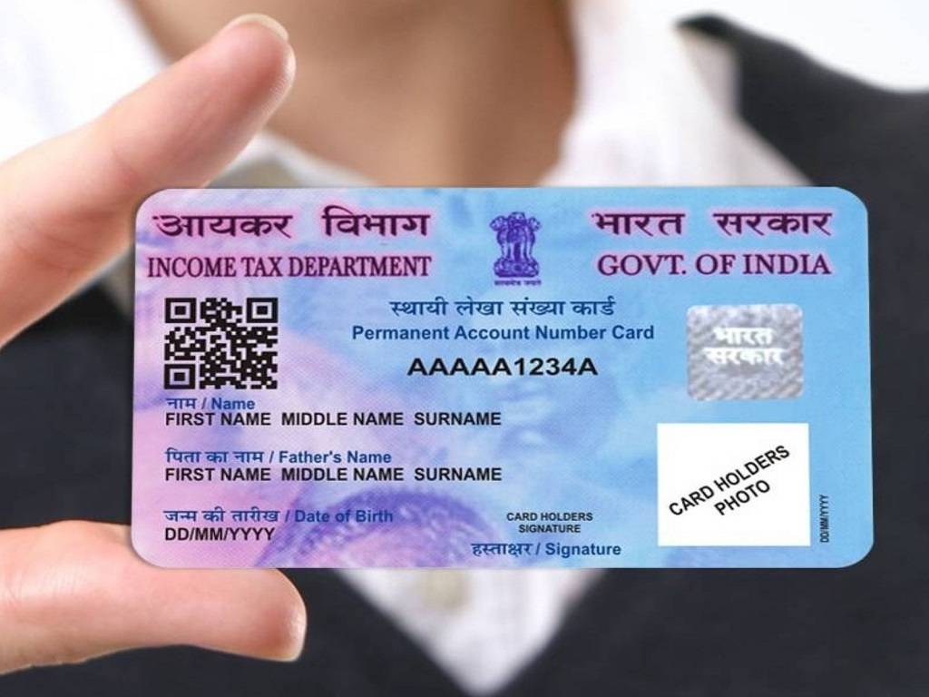 New Update for PAN Card These PAN card holders may face a fine of Rs  10000 Check Your Status Now
