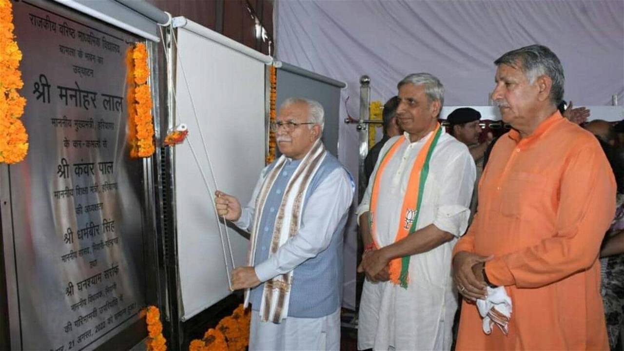 Manohar Lal Khattar, Haryana Chief Minister