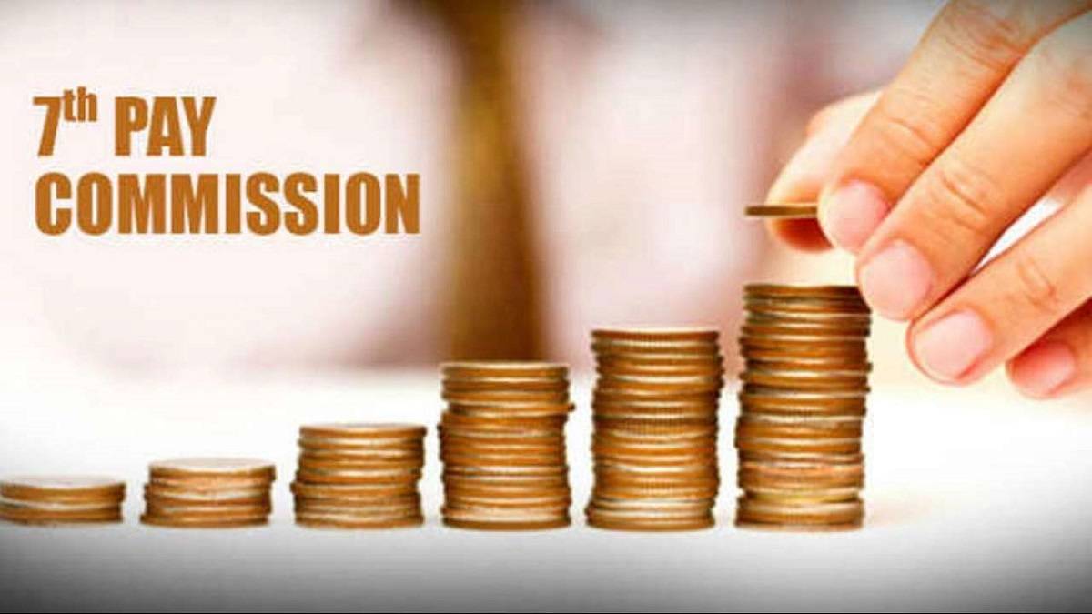 7th Pay Commission: 4% DA Hike to Be Announced in September? Check What ...