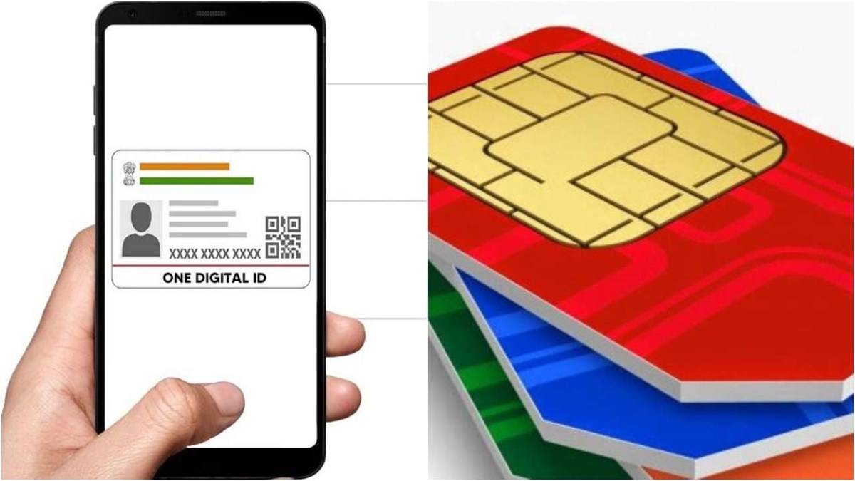 Aadhaar Card How Many Sim Cards Are Issued On Your Aadhaar Card Check