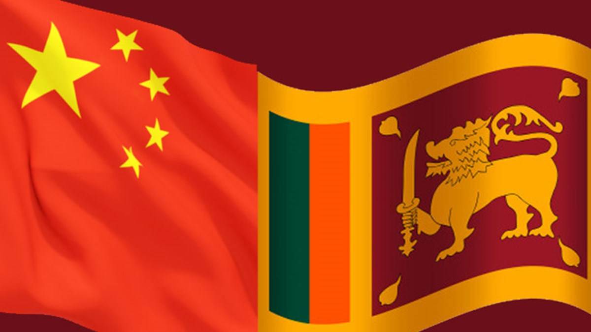 China & Sri Lanka