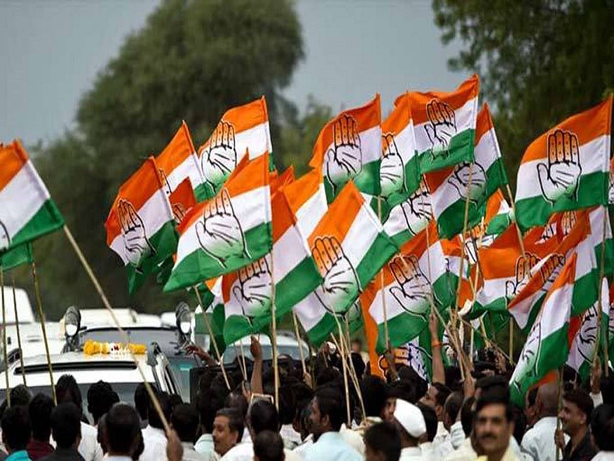 The Congress will engage the general public at the grass-roots level through its largest-ever mass contact campaign, the "Bharat Jodo Yatra."