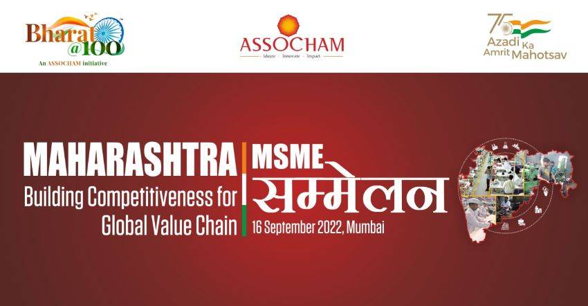 Maharashtra MSME Sammelan 2022