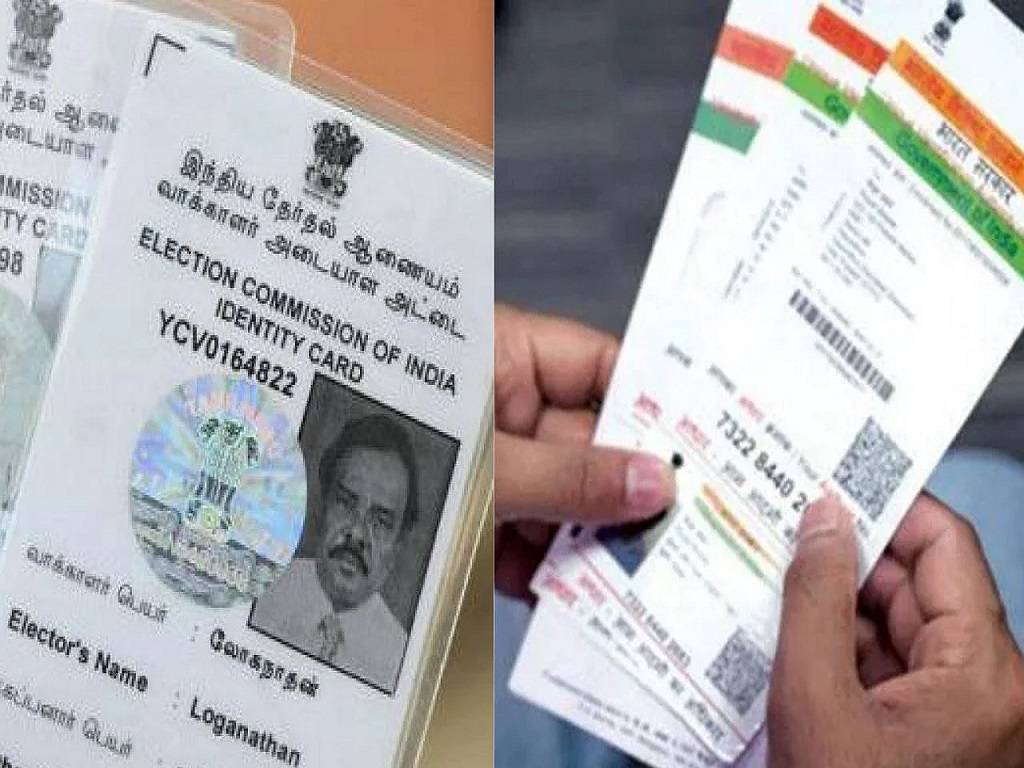 Linking Voter ID with Aadhaar will help prevent duplication.