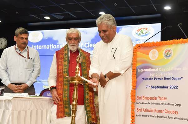 Union Minister for Environment, Forest and Climate Change, Bhupender Yadav at Event