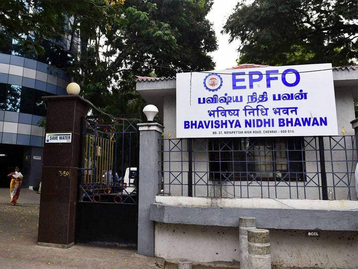 It is expected that around 30,000 employees nationwide will now profit from EPFO's revised decision.