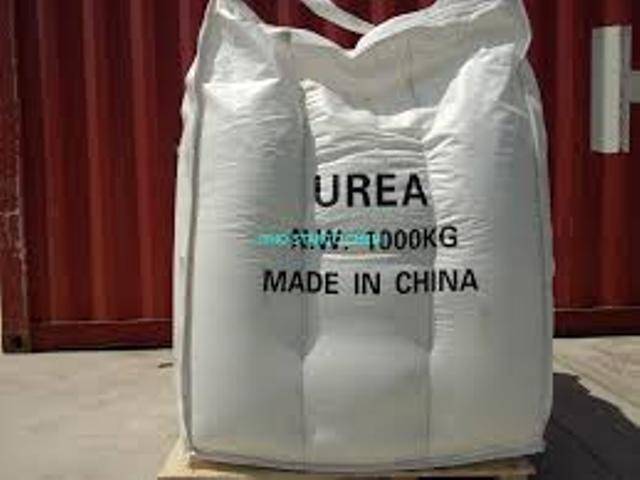 UREA 50kg/bag