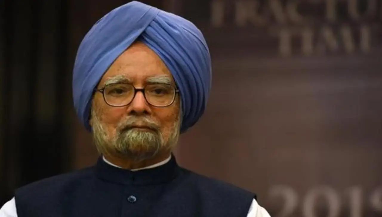 Dr. Manmohan Singh, Former Prime Minister of India.