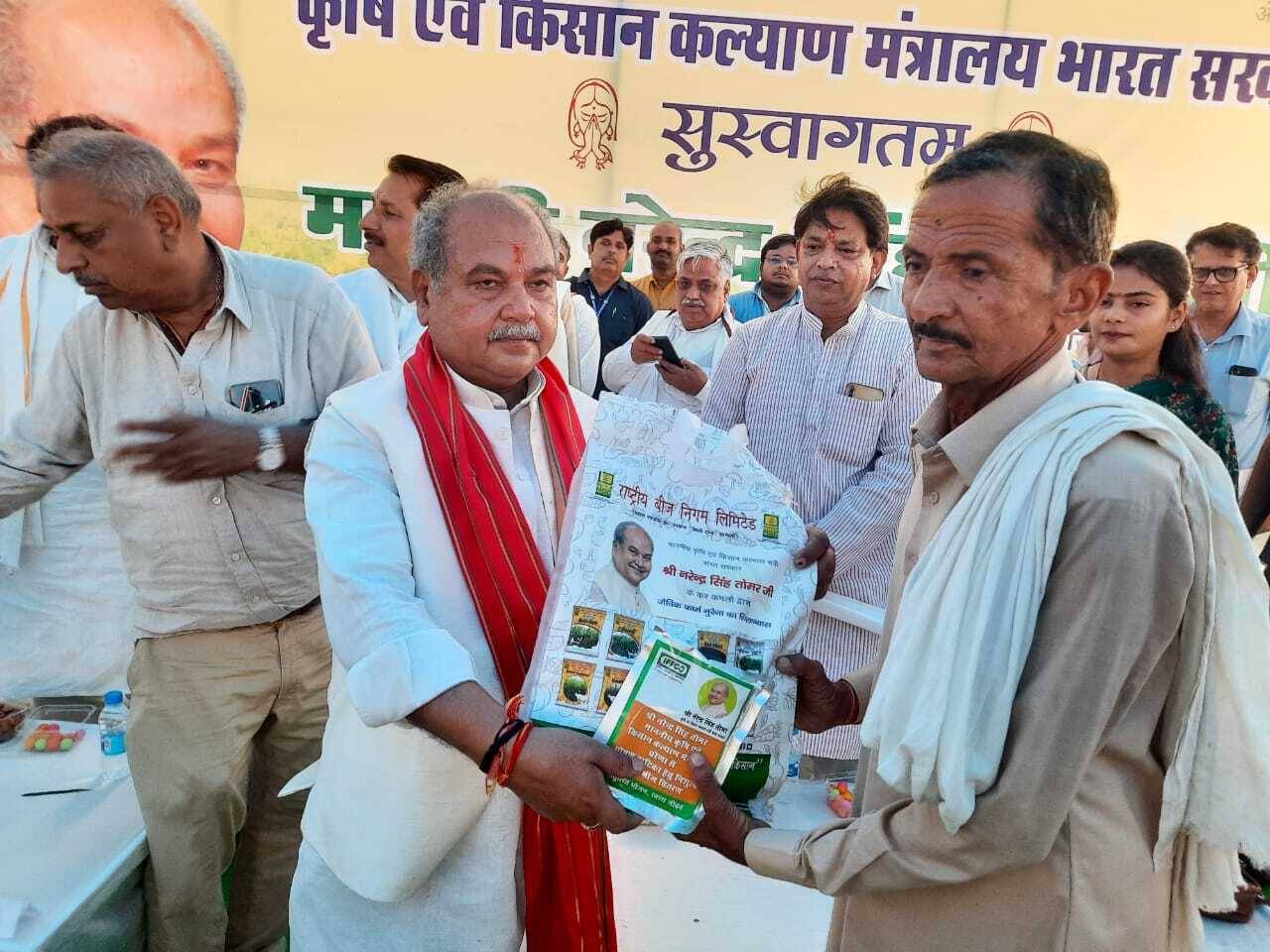 Narendra Singh Tomar, Union Agriculture Minister at NSC's Organic Seed Farm in Morena