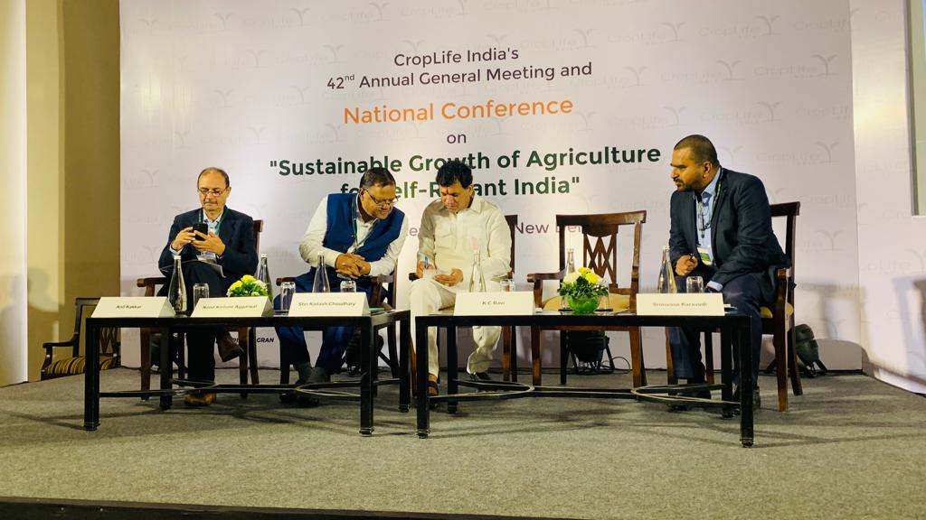 CROPLIFE INDIA 'S 42nd AGM AT HYATT: One Of India's Top Events In The ...