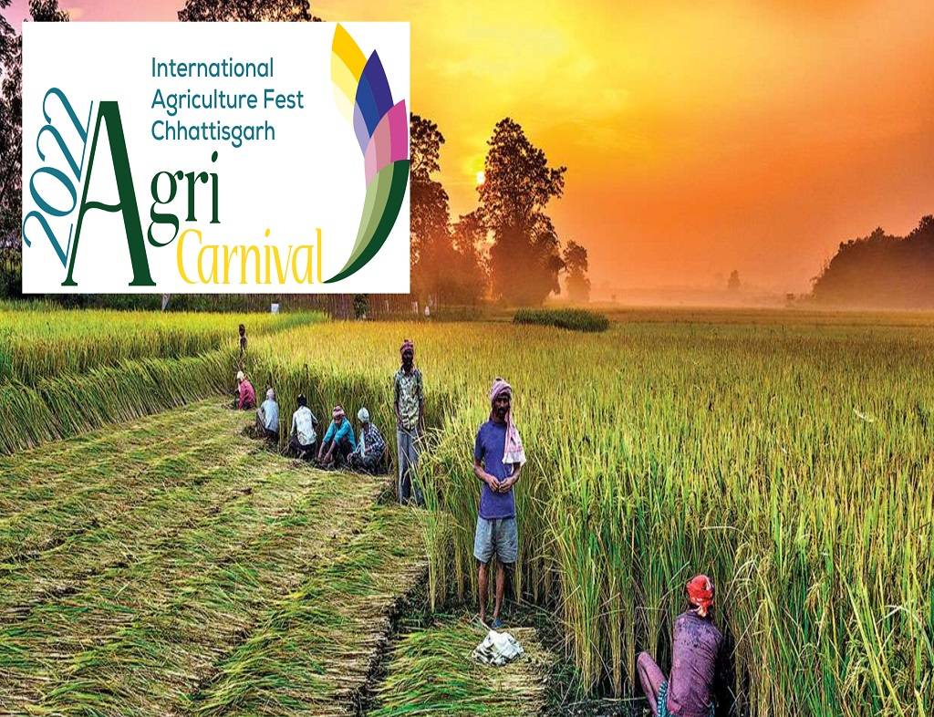 The Chhattisgarh Agriculture Department is encouraging farmers to visit the fair.