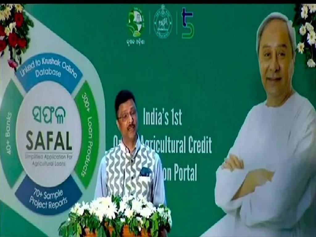 Odisha Chief Minister Naveen Patnaik launched SAFAL (Simplified Application for Agricultural Loans).